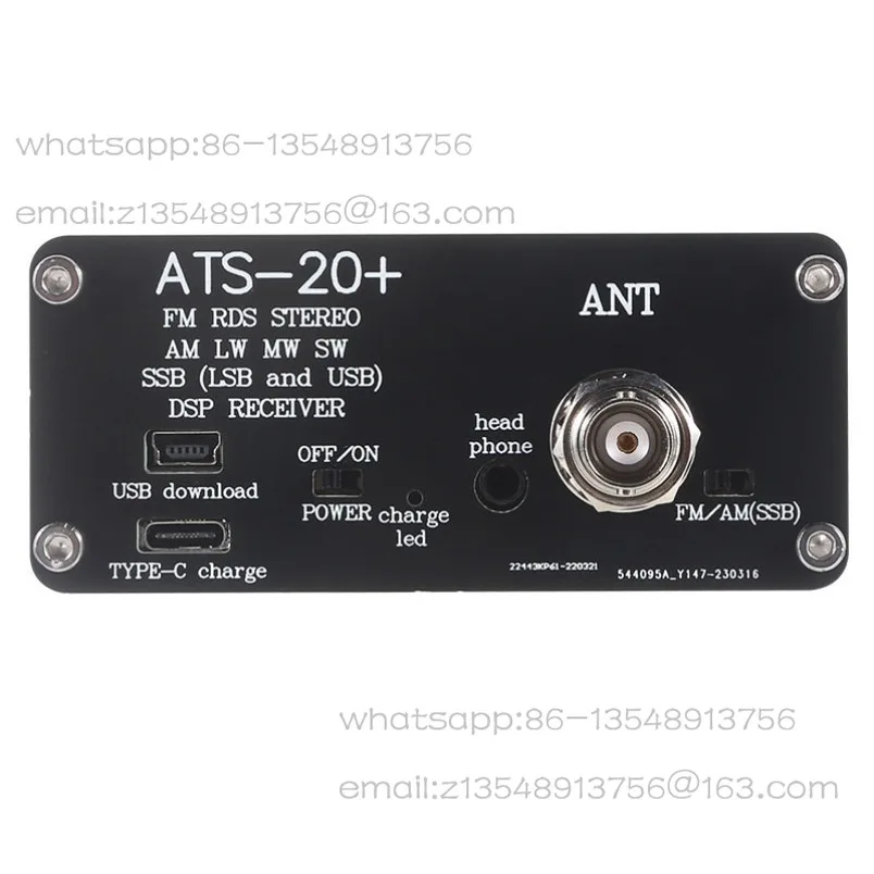 ATS-20 + Si4732 Full Band DSP Radio Receiver FM Medium Wave Short Wave SSB Single Side Band LSB/USB