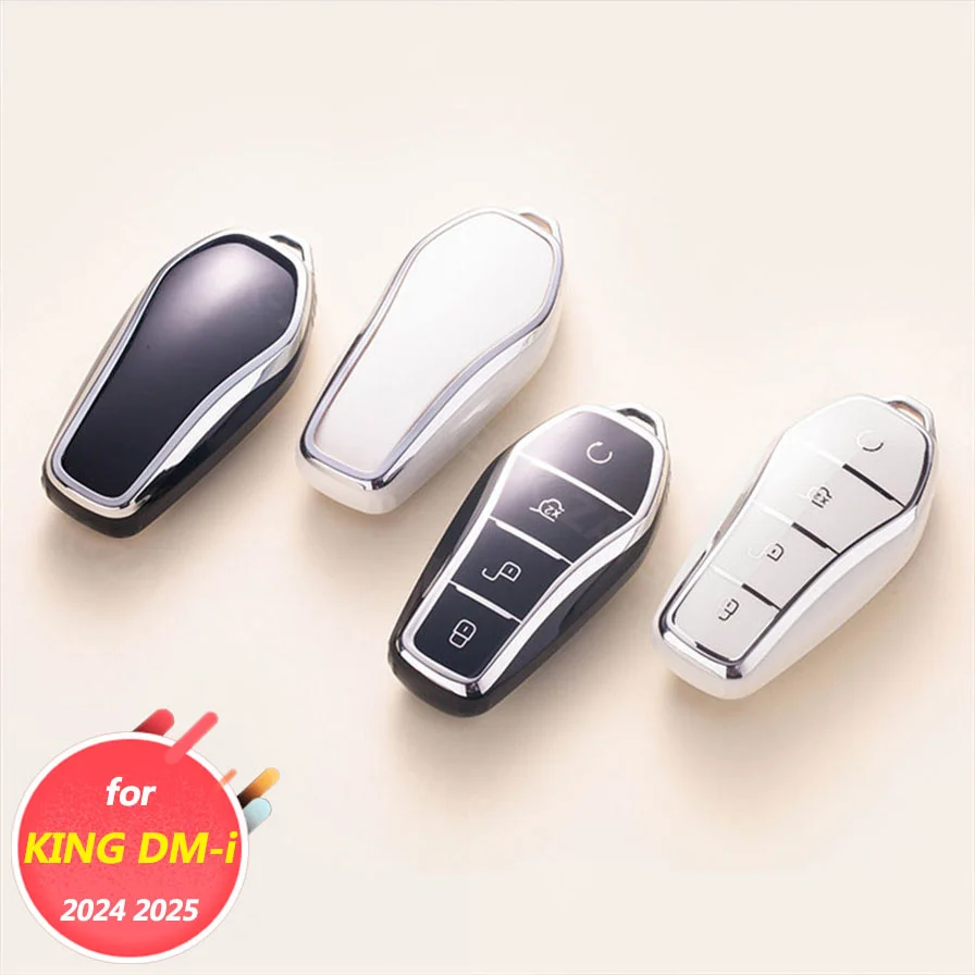 Car interior decoration accessories, car key protective cover DIY cover for BYD KING DM-i 2024 2025