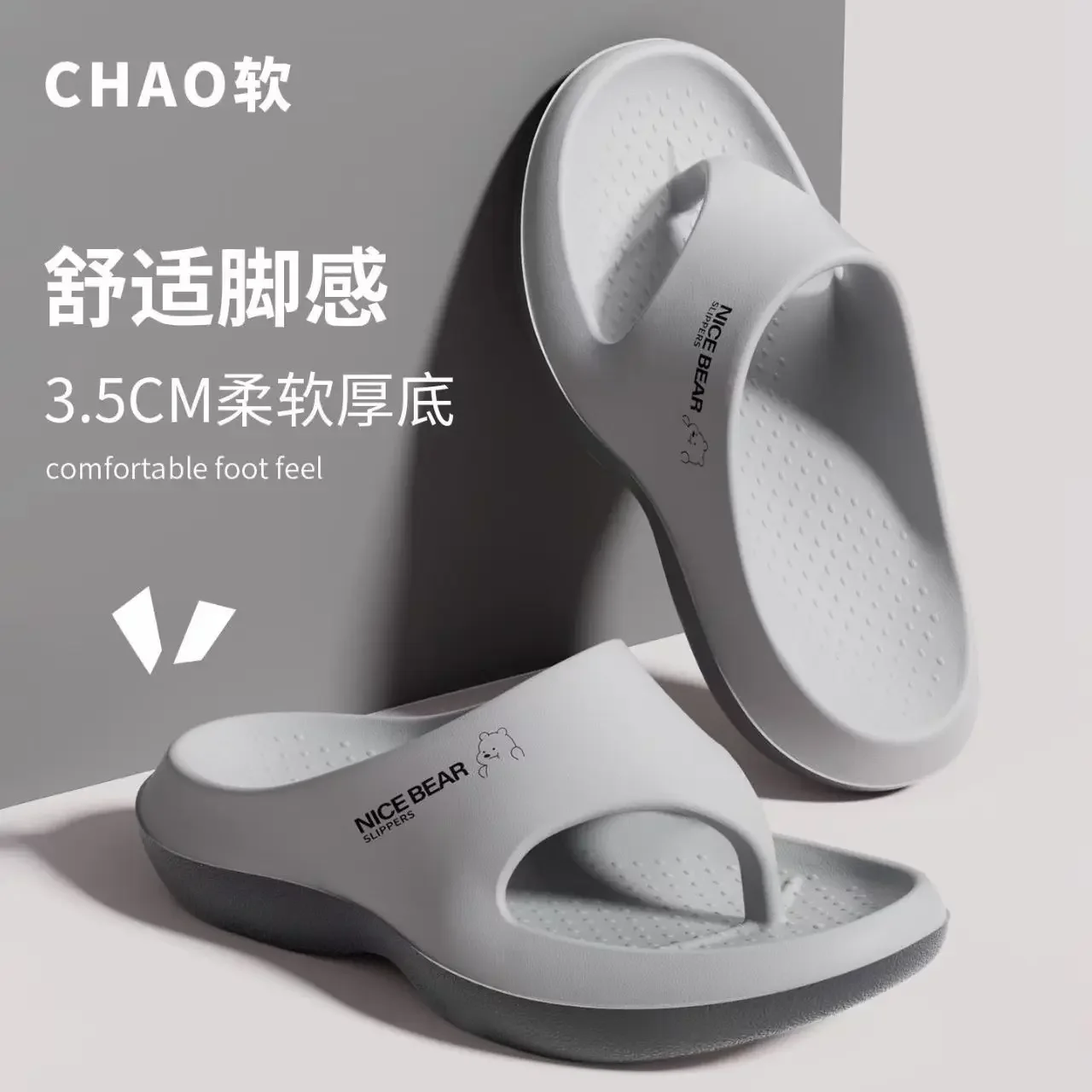 Men and Women Casual EVA Flip Flops Fashion Beach Shoes Summer Non-Slip Flat Slides Mens Slippers Indoor House Shoes Men Slipper