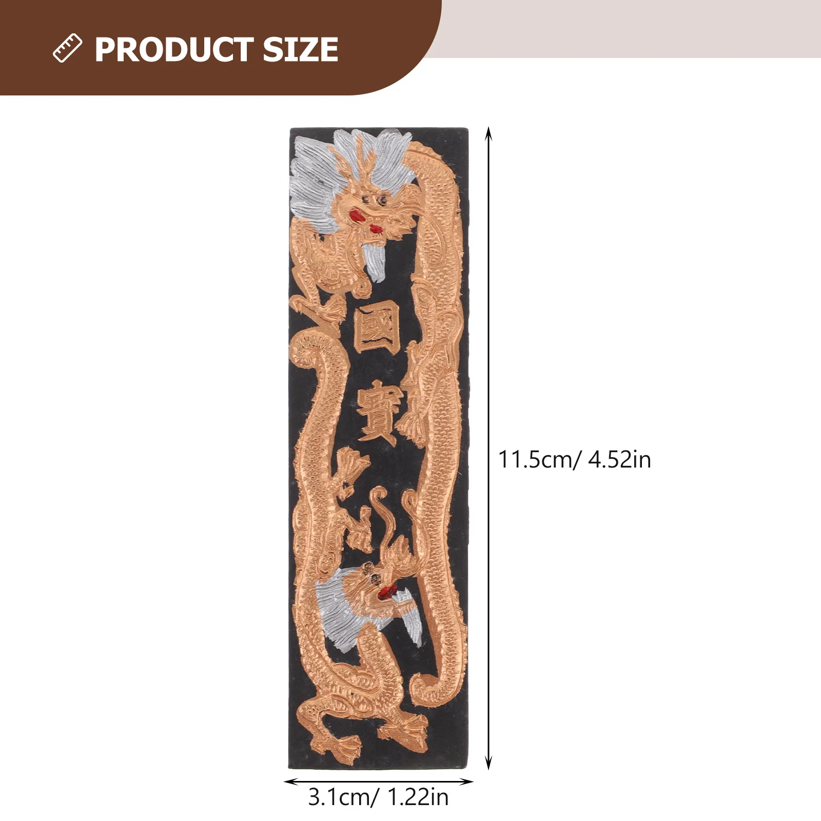 مجموعة واحدة من عصا الحبر على الطراز الصيني المصنوعة يدويًا أداة رسم الخط التقليدي كتلة حبر عملية لكتابة مستلزمات الطحن #4