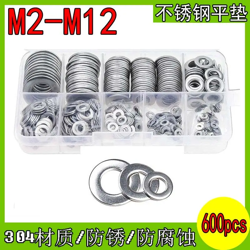 

600pcs Boxed 304 Stainless Steel Flat Washer Gasket Assortment Kit M2 M2.5 M3 M4 M56 M8 M10 M12