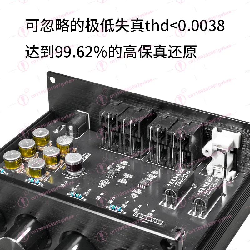 4 in 1 Out Mixer, Multiple Simultaneous Inputs of Two-channel Audio, Four Inputs and One Output Tuning