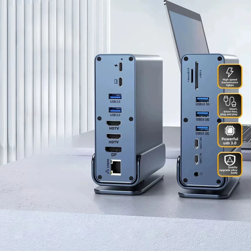 Desktop Vertical Type-C Docking Station 16-in-1 USB Multi-port Gigabit Ethernet Adapter