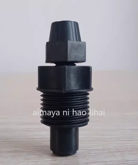 

Комплект аксессуаров для дозирующего насоса - включает инжекционный клапан, обратный клапан и детали для генератора диоксида хлора