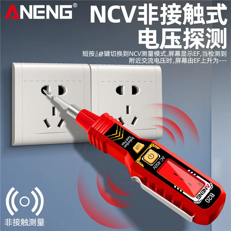 ANENG Digital Voltage Tester Pen High Accuracy Multifunction Electrician Tool with LCD Display