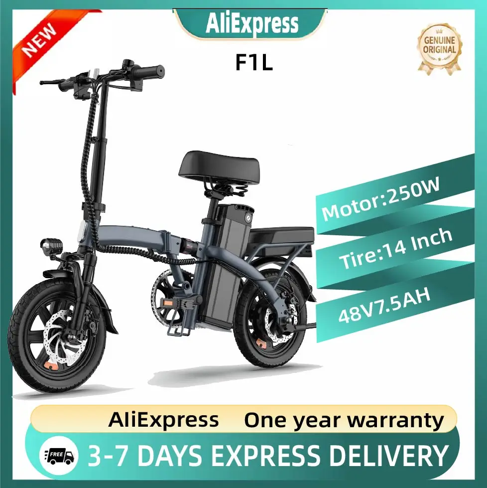 Bicicleta Eléctrica para Adultos URLIFE F1L, Motor de 250W, Bicicleta Eléctrica Plegable, Llantas de 14 Pulgadas, Bicicleta Eléctrica para Desplazamientos Urbanos