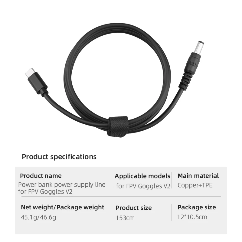 DJI fpv gogglev2用電源ケーブル、急速充電器、PDポート、モバイル電源ライン、アクセサリ
