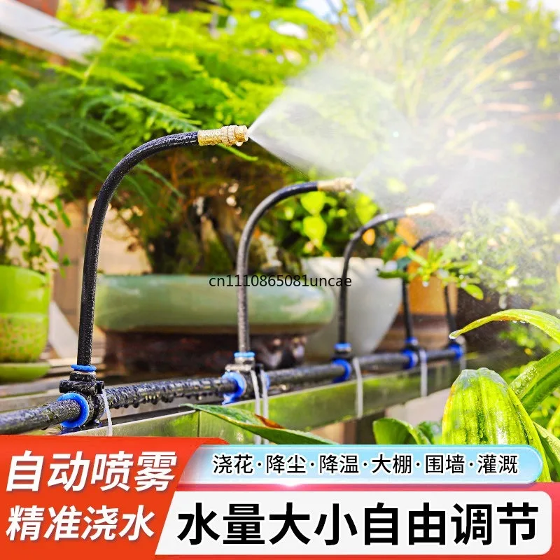 Universal Nozzle Atomizing Cooling Micro Irrigation Sprinkler for Automatic Flower Watering Tool
