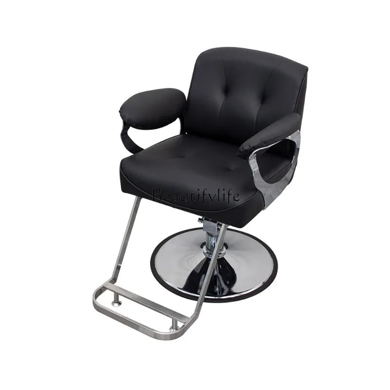 Barber Shop Stainless Steel Chair Beauty Hot Dyeing Chair