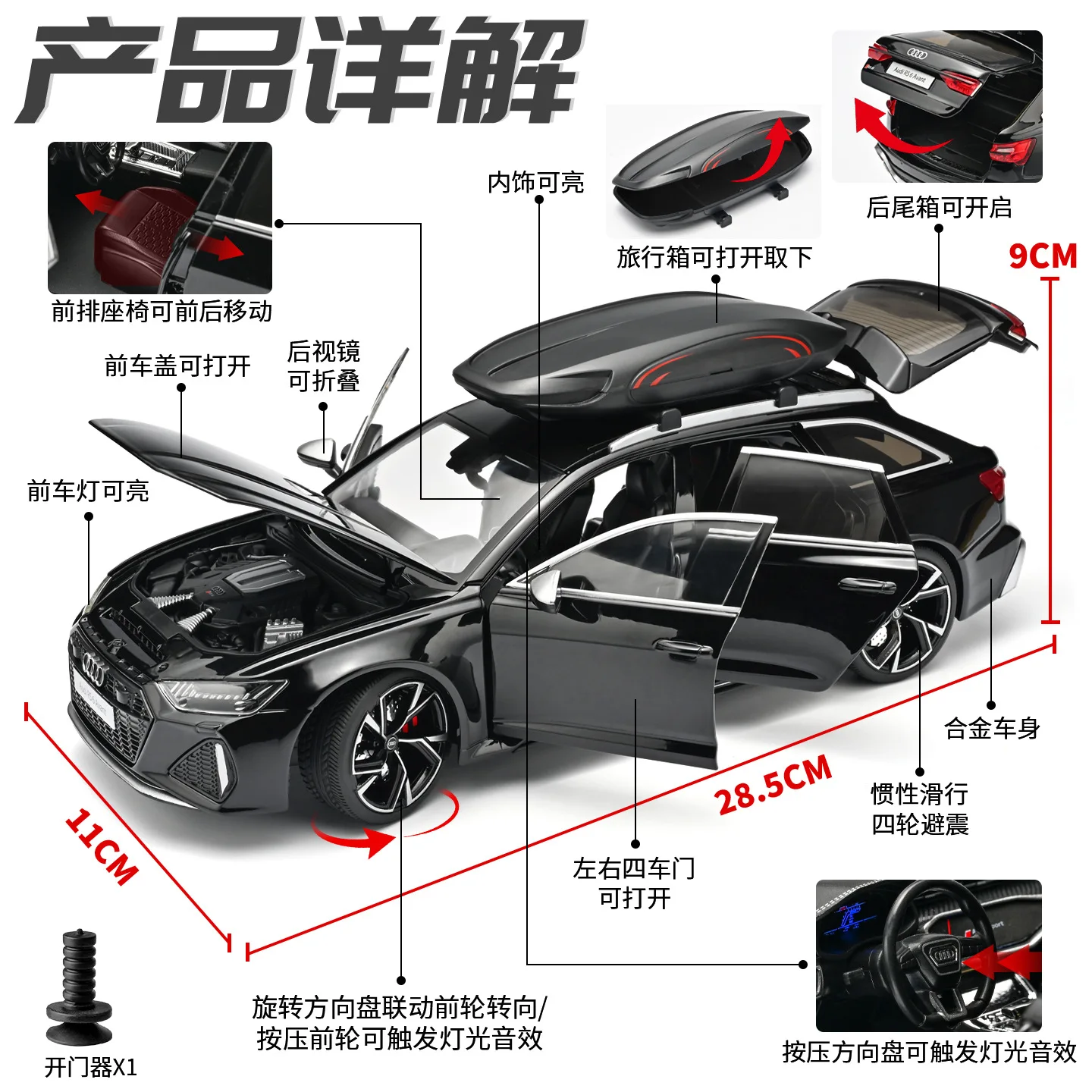 1:18 RS6 Avant Toy Car Model with Sound Light Doors Opened Alloy Diecast Model Vehicle Collection Toy for Adult Festival Gift