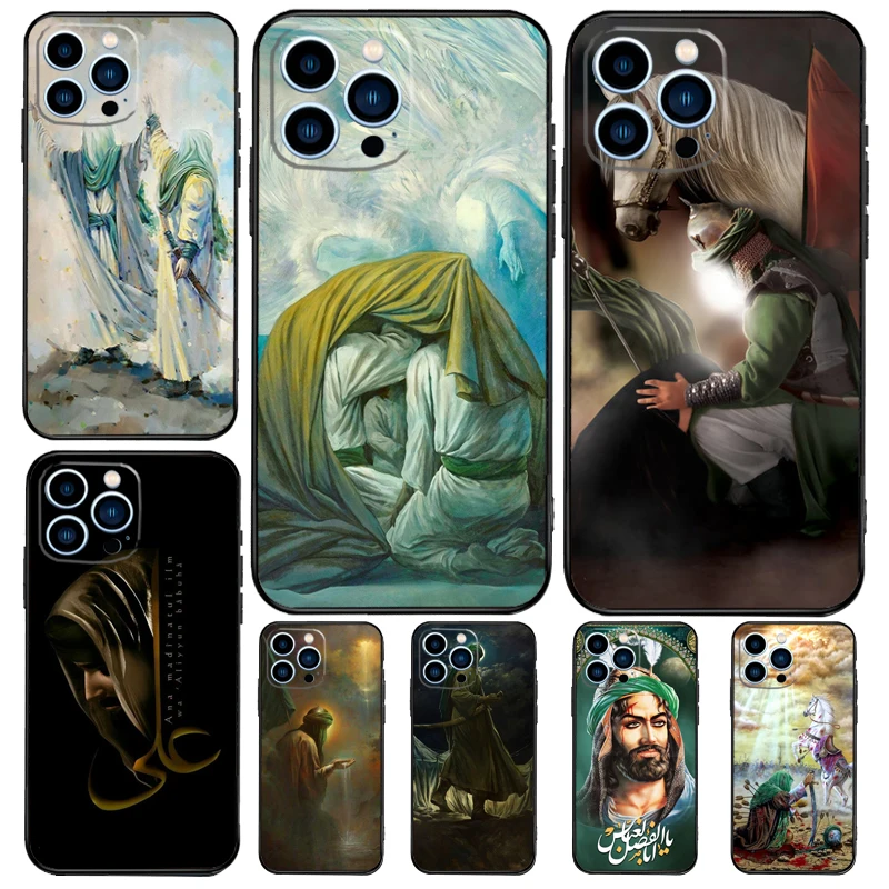 Islam Shia Imam Ali… - image