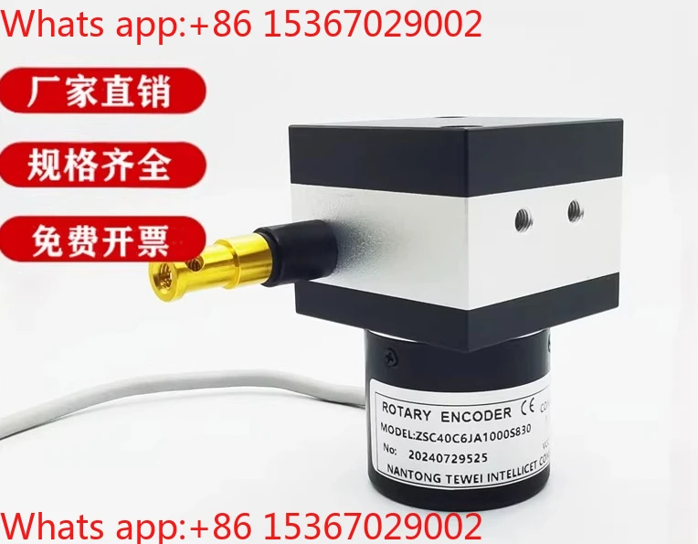 ZSC40C6JA1000S830 Pull Box Encoder ZSC40S6JA1000S12-30. JX