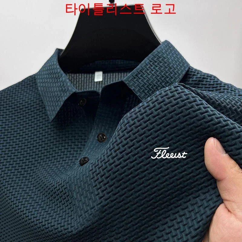 High Quality Summer Men Cool Polo Shirt New Short Sleeved Tops Polo T-shirt Polo Shirt Men's Fashion Casual Golf Clothing