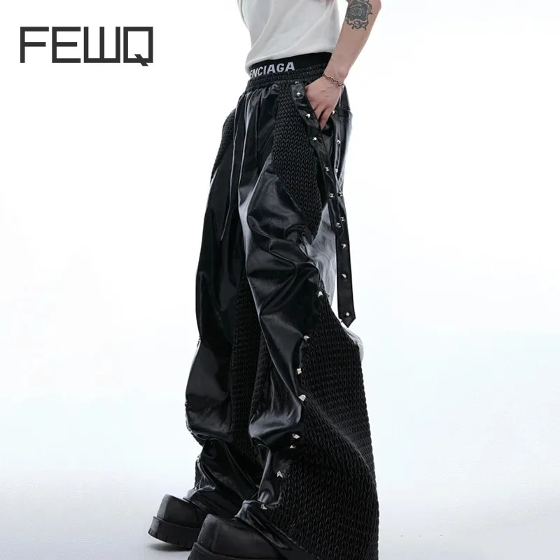

FEWQ New Metal Rivet Design PU Leather Pants Splicing Loose Casual 2024 Darkwear Solid Color Male Trousers Fashion 24E1537