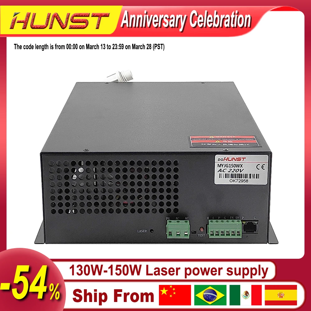 Hunst 130w CO2 Laser Power Supply MYJG-150W Suitable For 130 150w CO2 Engrag And Cutting Machine Glass Tube