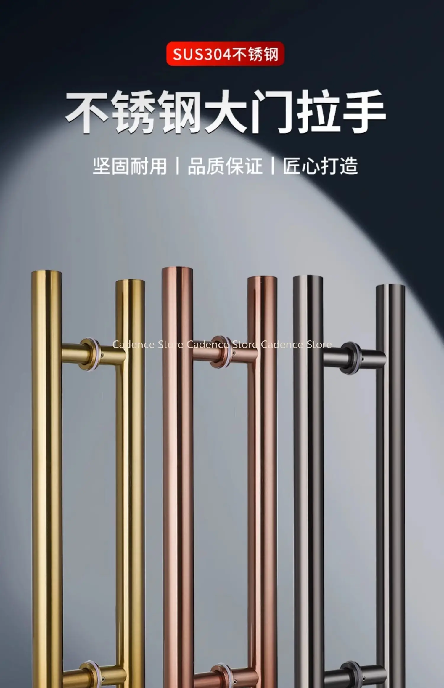 

Ручки для стеклянных дверей из нержавеющей стали с межосевым расстоянием 80-60 см, комплект ручек для амбарных дверей, фурнитура для душевых дверей