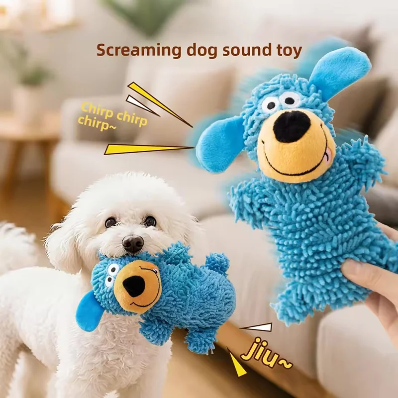 Plüsch-Quietschspielzeug für Hunde, Zahnpflege-Kauspielzeug, bissfest, interaktiv, für selbstständiges Spielen, für kleine und mittelgroße Welpen, gegen Langeweile, Haustierzubehör – Detail 2