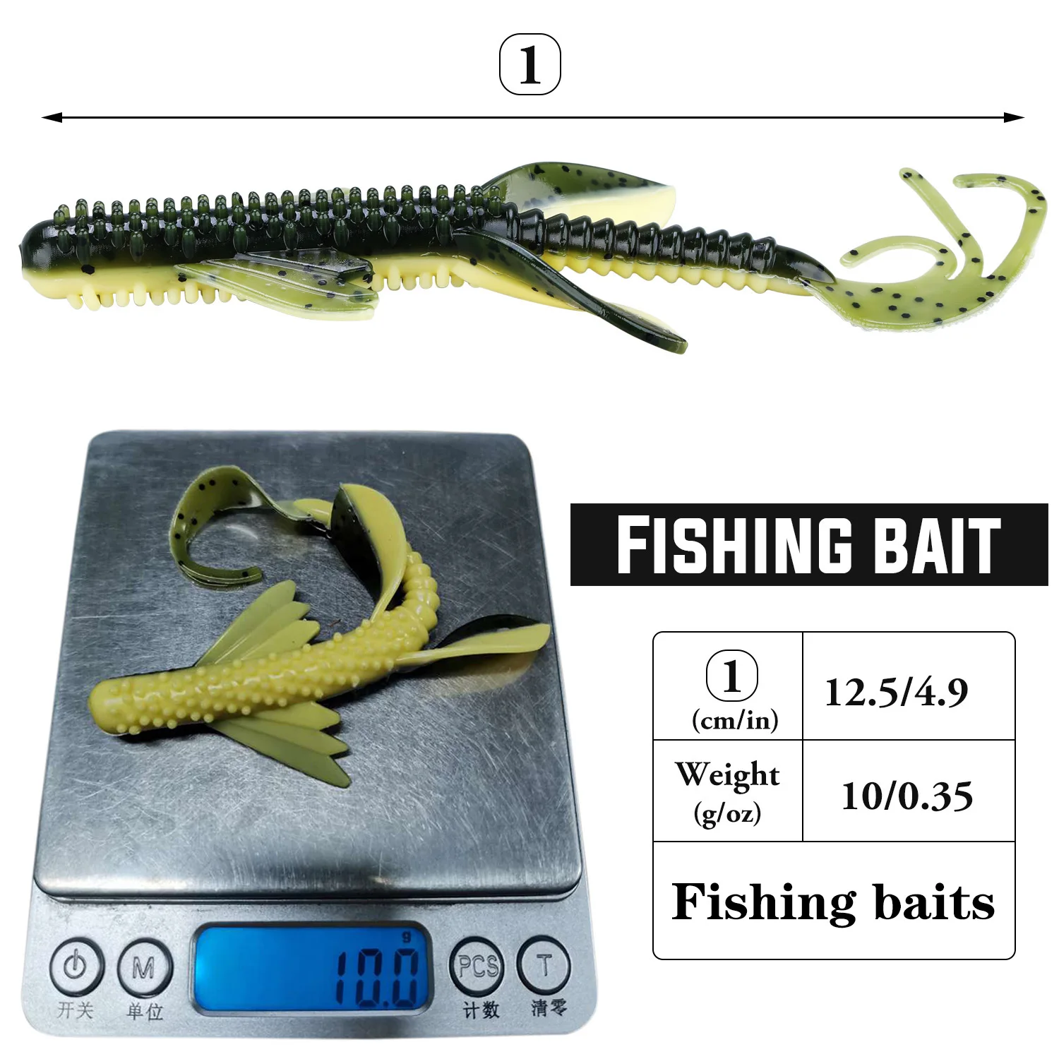 Sougayilang 2PCS Soft Bait Silicone Fishing Lure 12.5cm/10g Professional Quality with Treble Hooks Arttificial Bass Fishing Bait