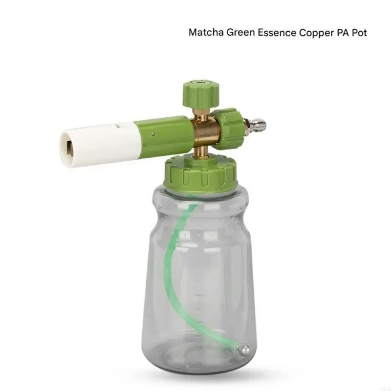 

Accuracy Vehicle Wash Foams Tool Tool Double Function Sprays Modes Reinforced ABS Structure For Long Lasting Performances D7YA