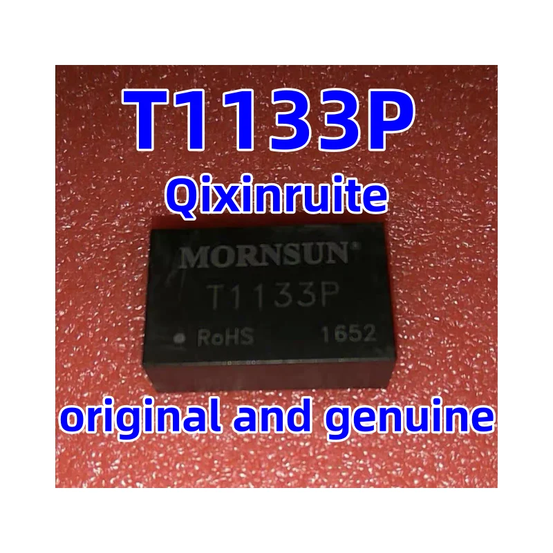 Qixinruite New genuine T1133P 4-20mA input 4-20mA output 0.1% isolated active high-precision isolated signal conditioner