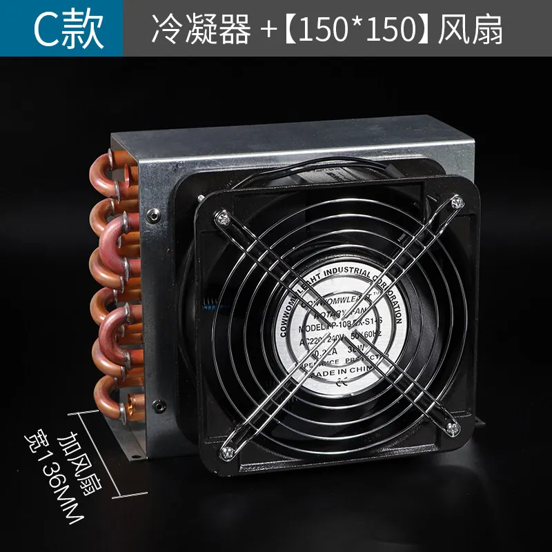 Refrigerator condenser radiator small air cold water cooled general purpose copper tube fin freezer row heat evaporator