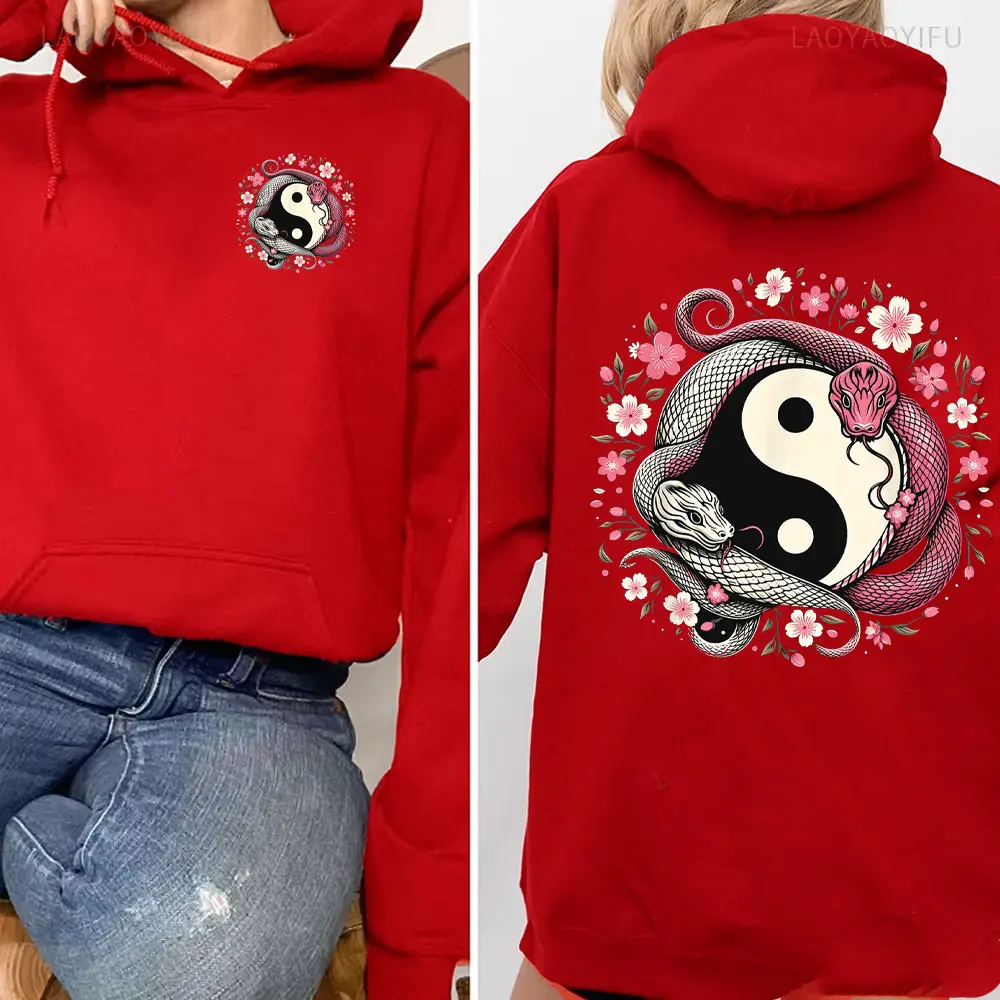 Chinese New Year 2025 Year of The Years of Snake Happy New Year Warm Hoodie Vintage Men Women Autumn and Winter Cobra Sweatshirt