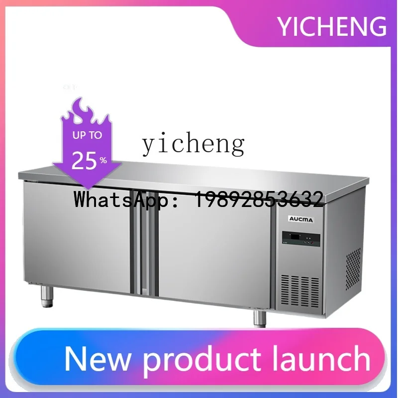 

Морозильная камера-верстак BX-18 ℃ Платформа-консоль управления для коммерческих холодильников и морозильников