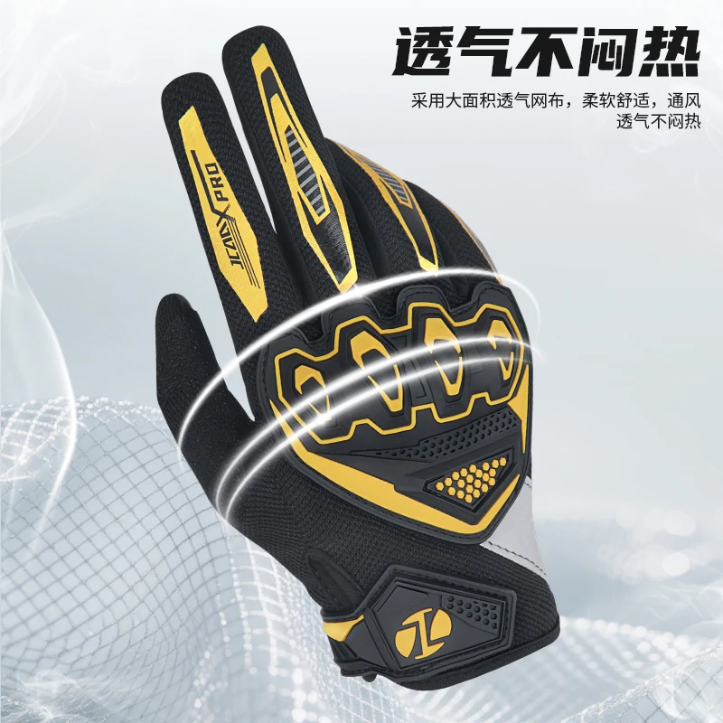 

JCAA Motorcycle Gloves Gold Racing Soft Shell Motorbike Road Riding Team Glove Men Woman Summer Cycling Gloves