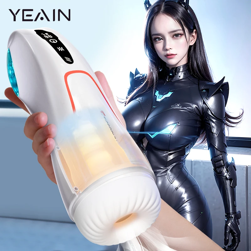 YEAIN Powerfu Blowjob Suck Automatic Male Sex toy  Masturbator Cup Vibration Vagina Pocket Pussy Penis Sucking Machine For Men