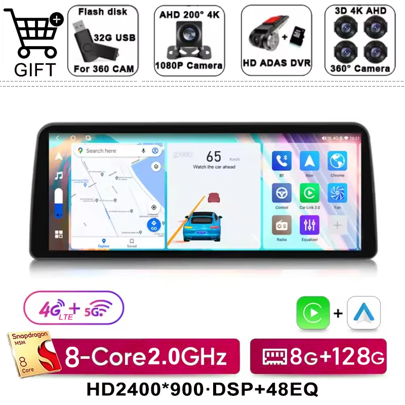12.3inch Screen For Land Rover Discovery Sport L550 2015-2019 Car Radio Multimedia Player Wireless CarPlay Android Auto Navi GPS image 3
