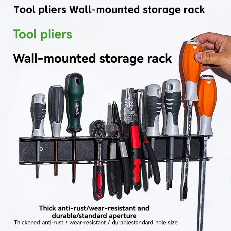 Wall Mount Pliers Holder Organizer, Heavy Duty Hand Tool Storage Rack for Hammer Wrench Screwdriver Garage Tool Organizer