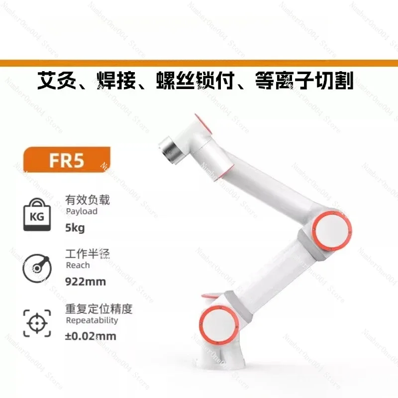 Robot Arm Welding Manipulator Palletizing Spraying Screw 3KG 5KG
