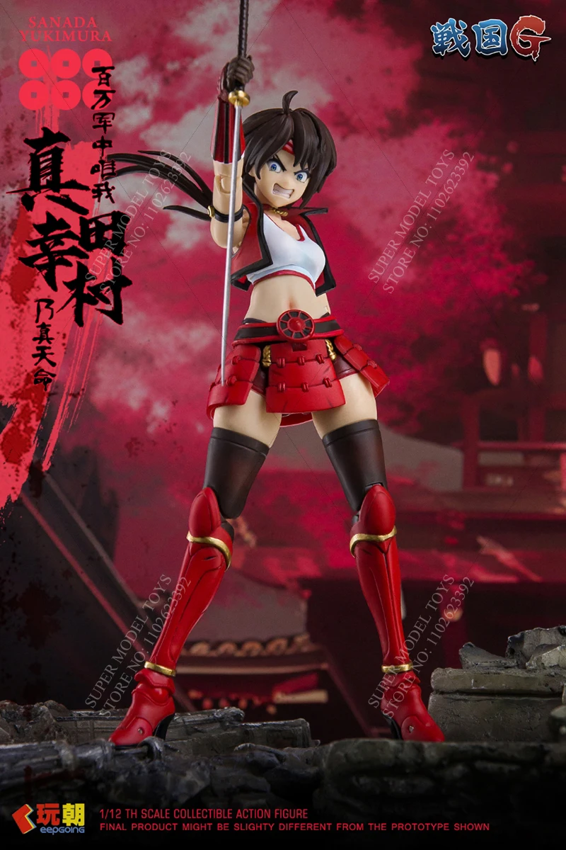 In Voorraad Keepgoing 1/12 Schaal Soldaat Battle Beauty Strijdende Staten G Serie Volledige Set 6-inch Action Figure Model collectie