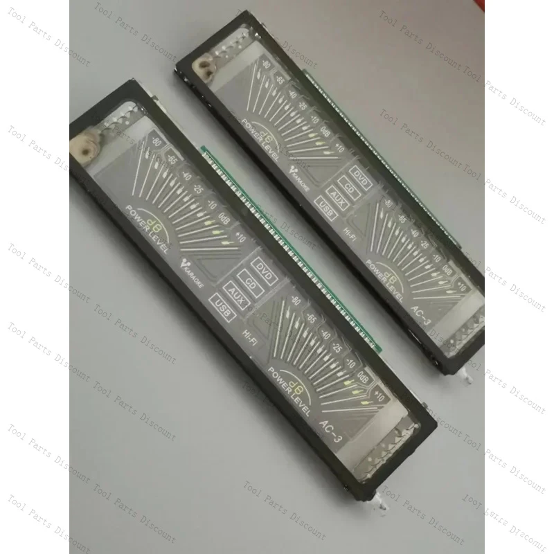 Brightness VFD Fluorescent Screen Multimedia Car Display Desktop Decor