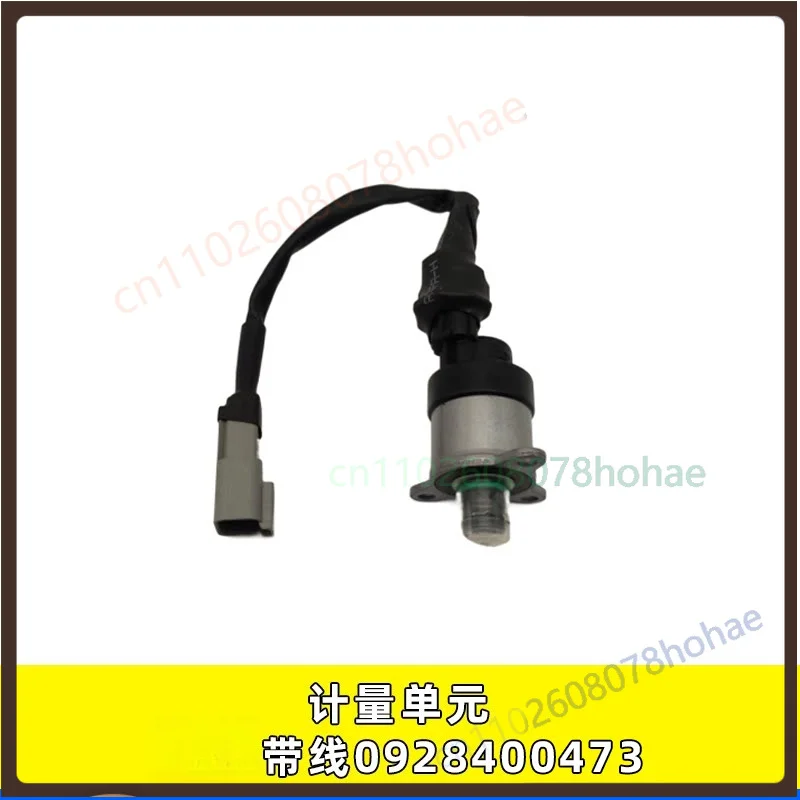 For Bosch 0928400473 Fuel Metering Valve Unit With Cable Engine Replacement Part