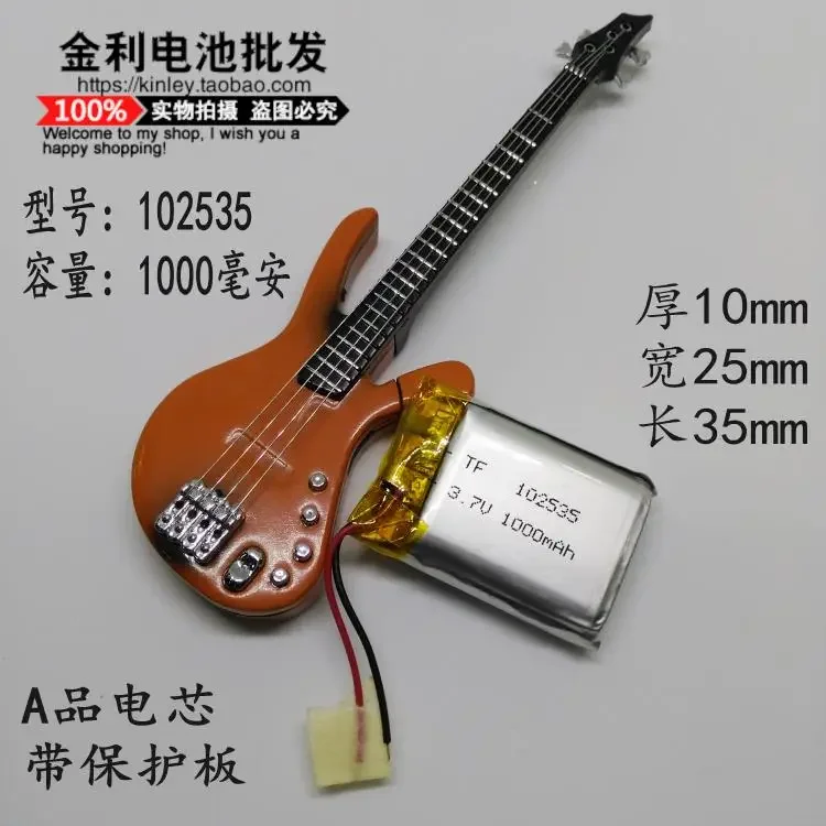 Nueva batería de polímero de litio de 3,7 V, 102535   Altavoz enchufable inalámbrico Bluetooth, navegador GPS de gran capacidad de 1000 mAh Bueno