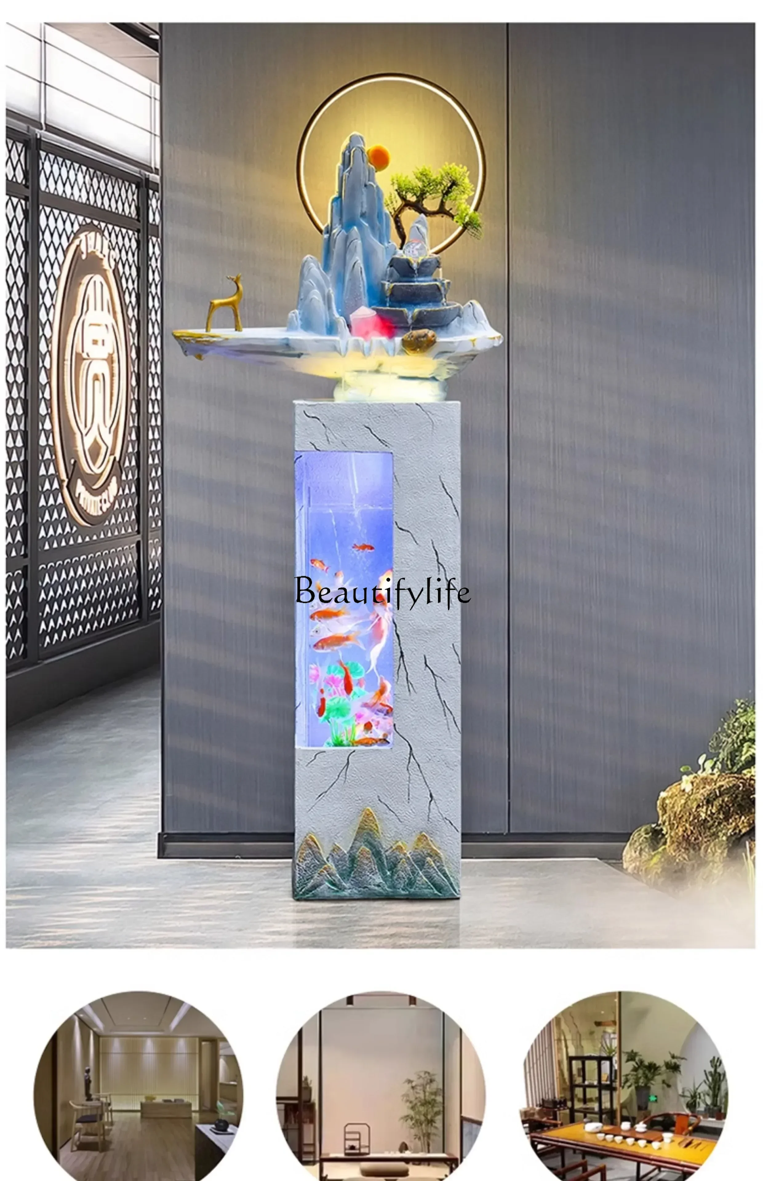 FG11Simple and Light Luxury Fish Tank Recycling Wealth Decoration Home Living Room Office Floor-Standing Decorations