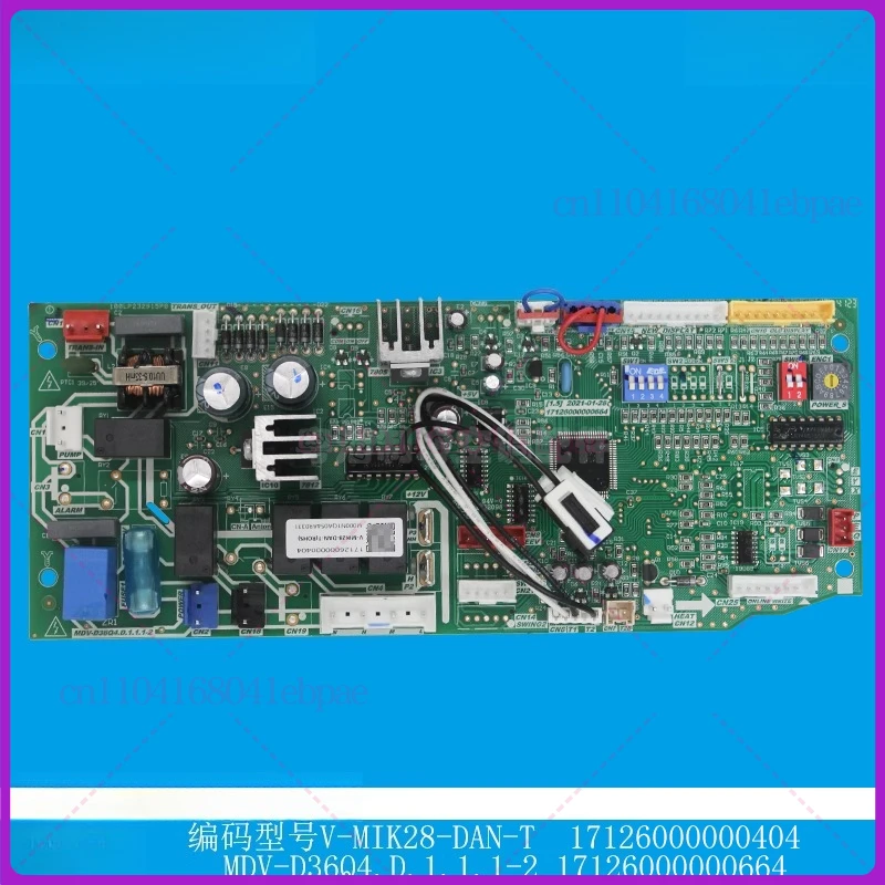 pour-midea-climatisation-centrale-multi-ligne-mdv-d36q4-unite-interieure-carte-principale-17126000000664