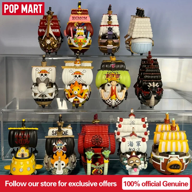 POPMART One Piece - The Grand Line Series Vehicles Blind Box Guess Bag Toys Doll Cute Anime Figure Desktop Ornaments Collection