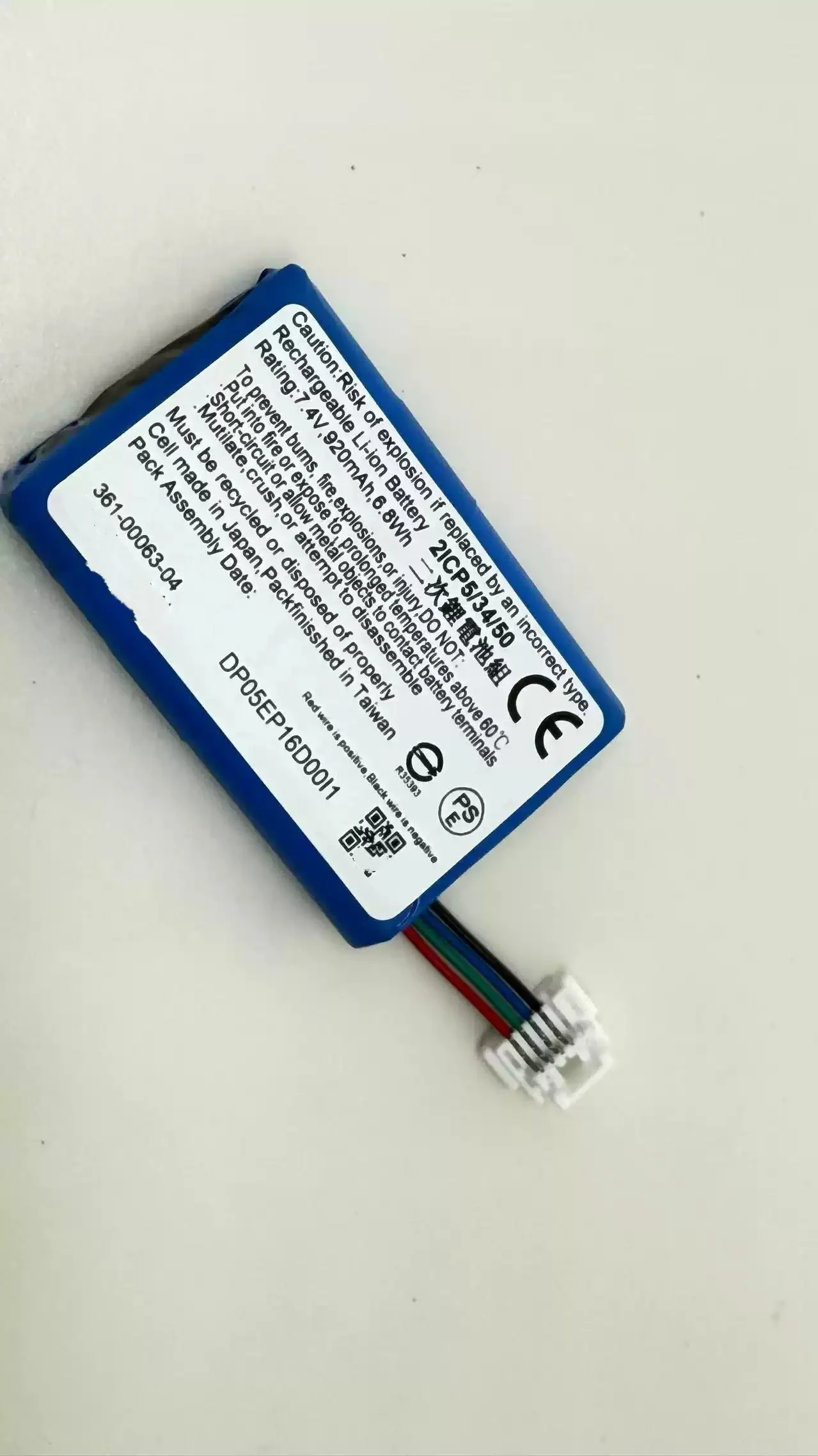 

new for BMW Navigator 5/6 7.4V/920mAh 361-00063-04 battery