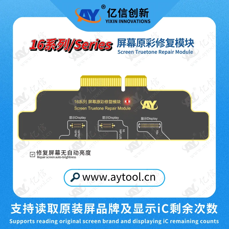 AY A108 BOX Programmatore Face ID per iPhone X-16 Pro Max Proiettore a matrice di punti Riparazione True Tone Fix Strumento di cambio dati salute batteria