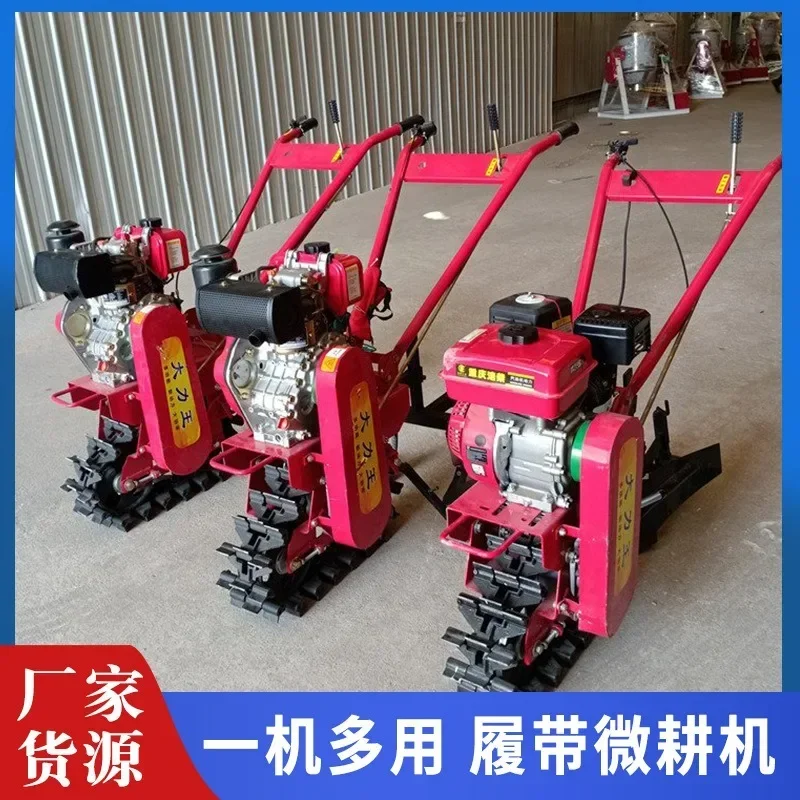 8 horsepower water-cooled crawler micro-cultivator, small plow cultivator, multifunctional greenhouse fertilization seeder