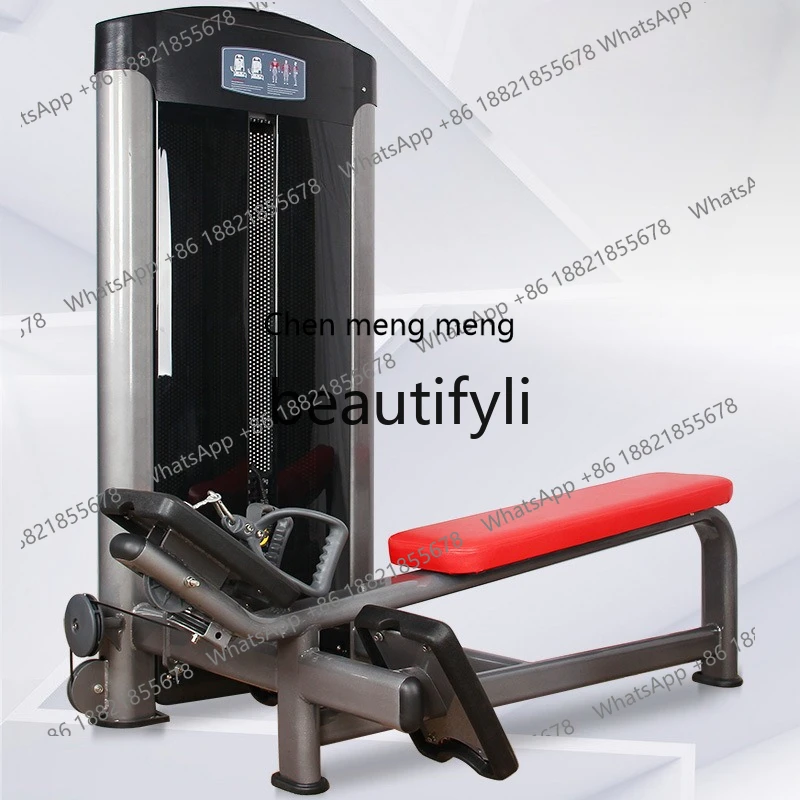 

X Seated rowing, sitting flat training machine, rowing machine indoor fitness equipment