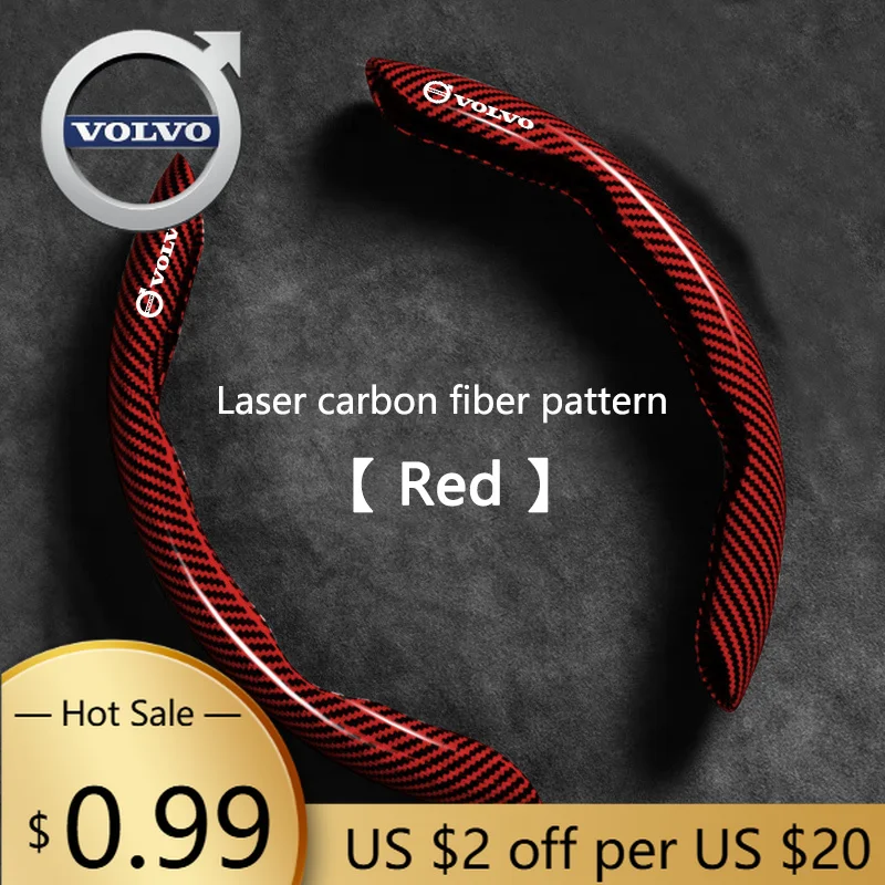 

Колпаки ступицы, 2 шт., противоскользящий чехол на руль автомобиля из углеродного волокна для Volvo R Design XC90 XC60 S60 V40 XC40 V60 V50 S40 XC70 C30 C70