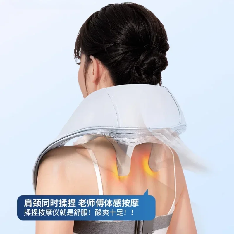 Neck Vertebra & Shoulder Clearing Massager - Cervical, Waist Back Trapezius Muscle Kneading Artifact