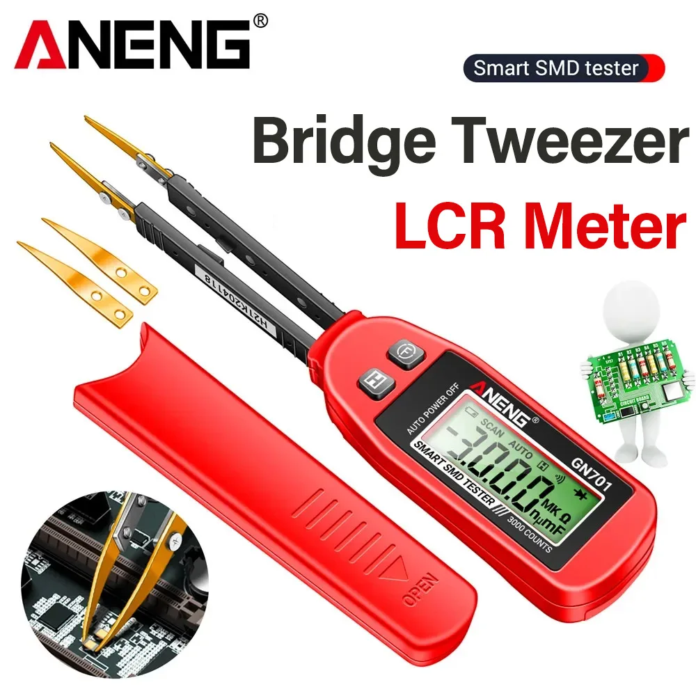 【セール中】ANENG GN701 ブリッジピンセット LCRメーター SMDテスター 電気マルチメーター 抵抗 静電容量導通試験 電気技師ツール