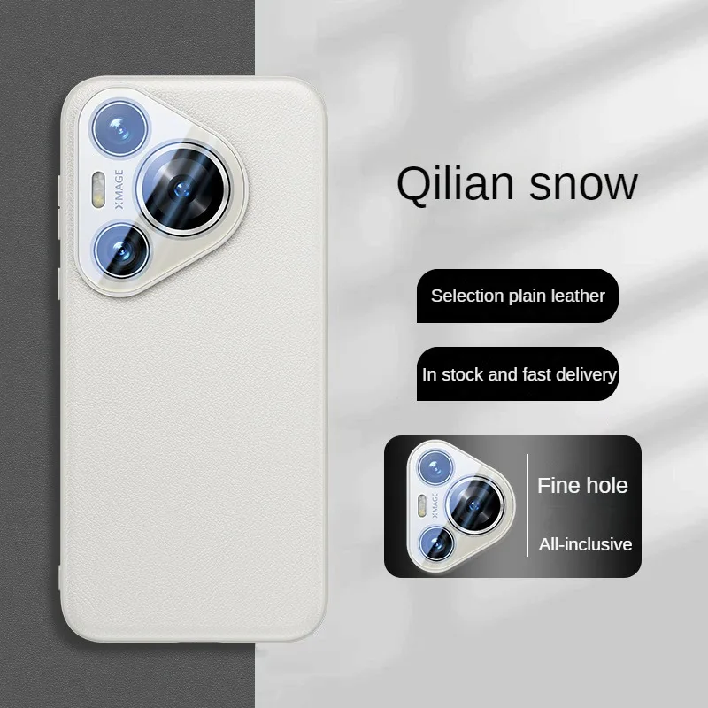 Lens All-Coverage Phone Case for Huawei Pura 70 Pro New Drop-Resistant Soft Edge Protective Case for Huawei Pura 70 Ulra Case