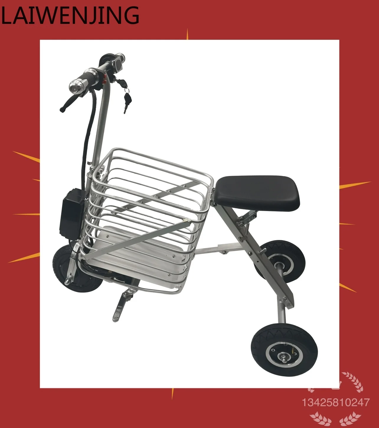 

HLZ outdoor foldable scooter, shopping mall can be pushed and ridden, electric vehicle