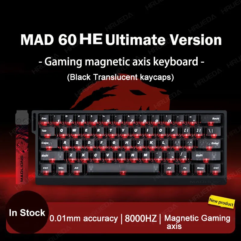 MAD60 HE Ultimate
