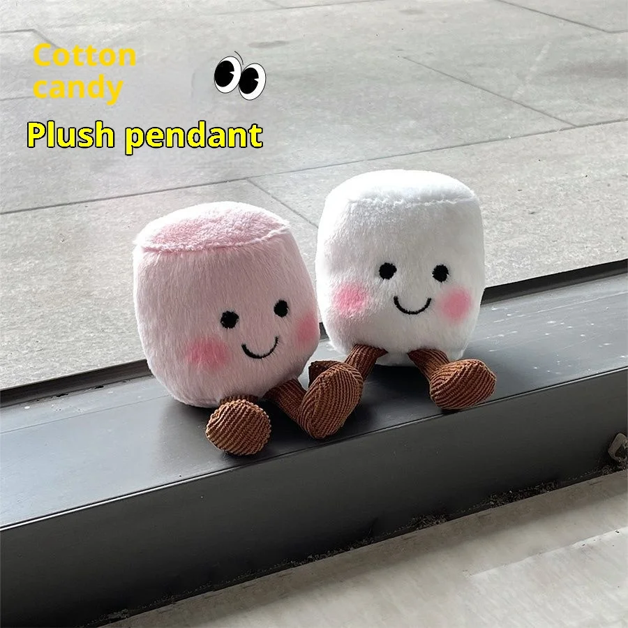 

multiplestyles Plush cotton cat candy two tone cute soft two tone keychain bag pendant plush bag and car decoration holiday gift